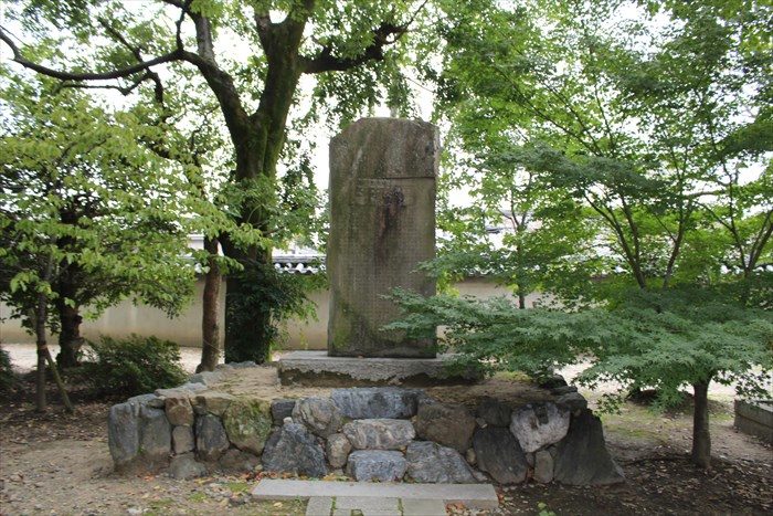 7西側の碑