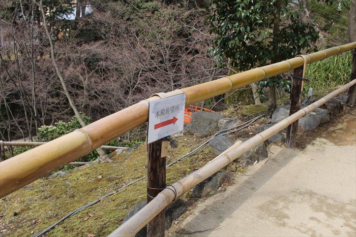 13.本殿展望所はこちら