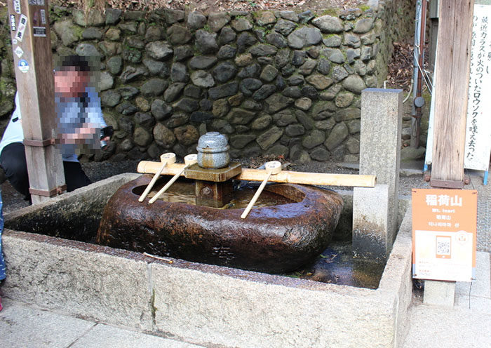 38.奥の院 手水舎
