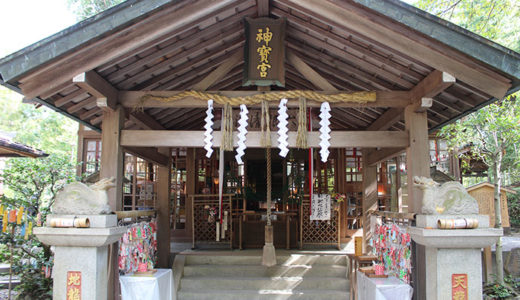 伏見稲荷のお山入口～熊鷹社のパワースポットへ行ってきた！