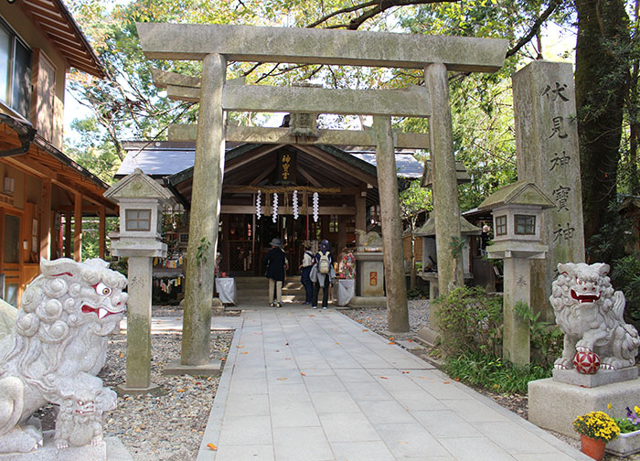 7.伏見神宝神社